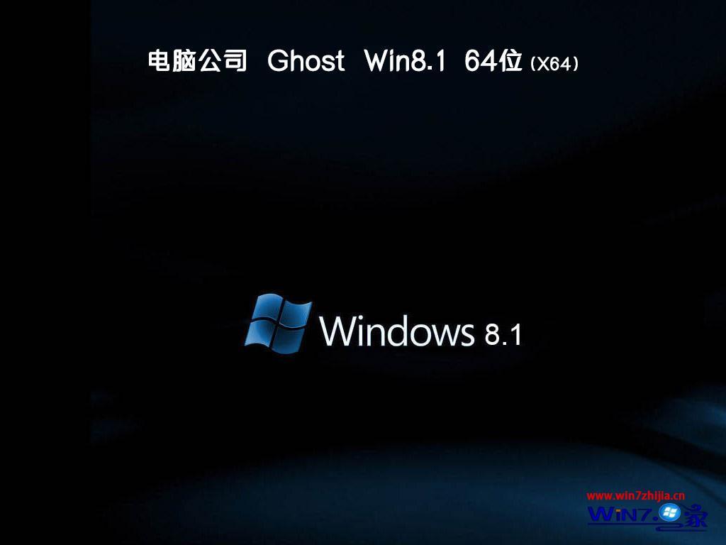 }҈@ghost win8 32λI2018ϵyRļd ISOṩd